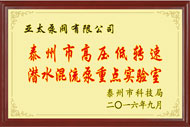 博天堂·918-官方网站|真人游戏品牌