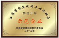 博天堂·918-官方网站|真人游戏品牌