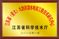 博天堂·918-官方网站|真人游戏品牌