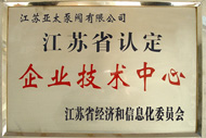 博天堂·918-官方网站|真人游戏品牌