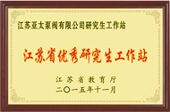 博天堂·918-官方网站|真人游戏品牌