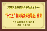 博天堂·918-官方网站|真人游戏品牌