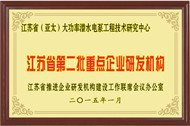 博天堂·918-官方网站|真人游戏品牌