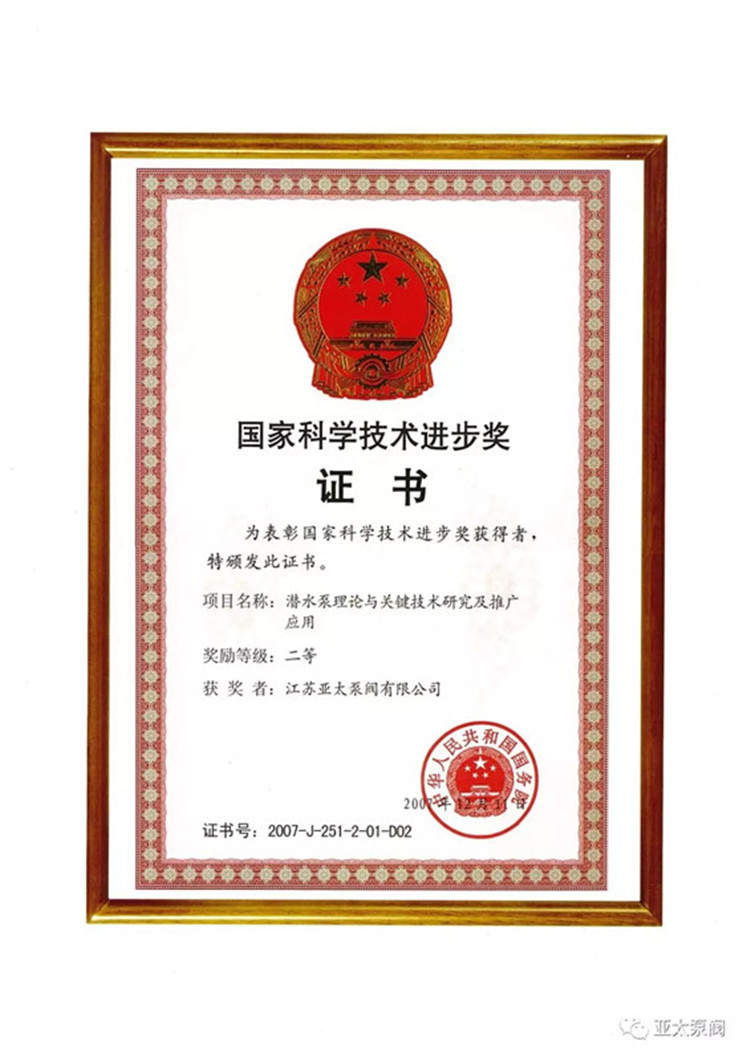 博天堂·918-官方网站|真人游戏品牌