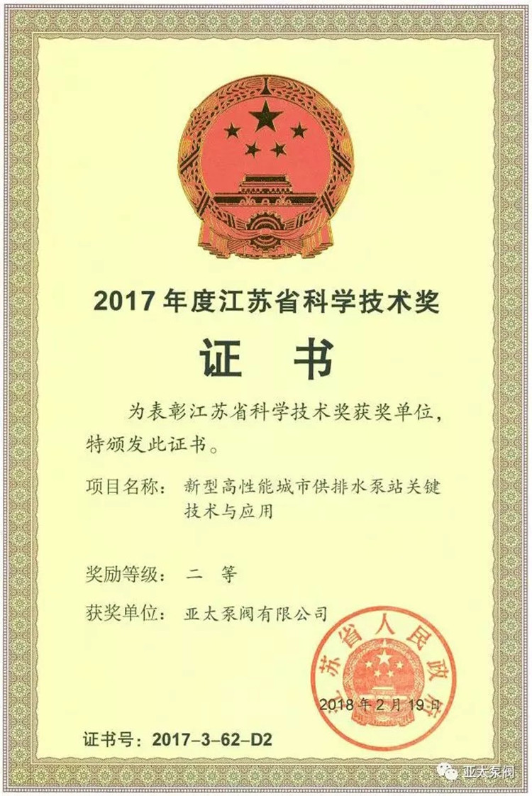 博天堂·918-官方网站|真人游戏品牌
