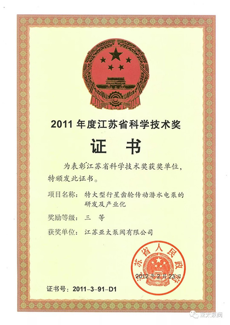 博天堂·918-官方网站|真人游戏品牌