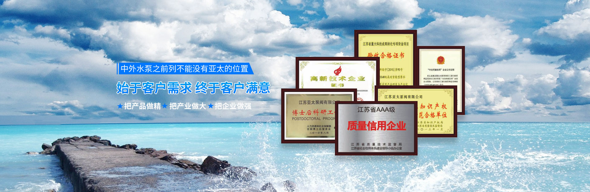 博天堂·918-官方网站|真人游戏品牌