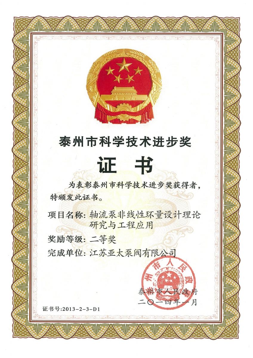 博天堂·918-官方网站|真人游戏品牌