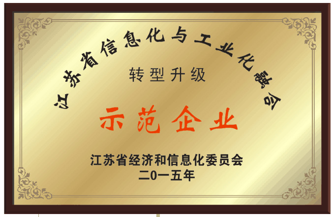 博天堂·918-官方网站|真人游戏品牌