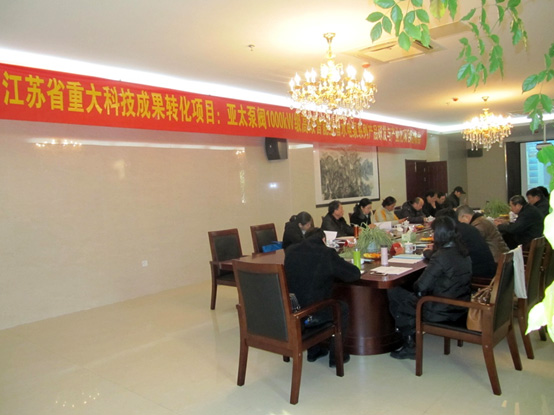 博天堂·918-官方网站|真人游戏品牌