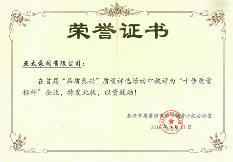 博天堂·918-官方网站|真人游戏品牌