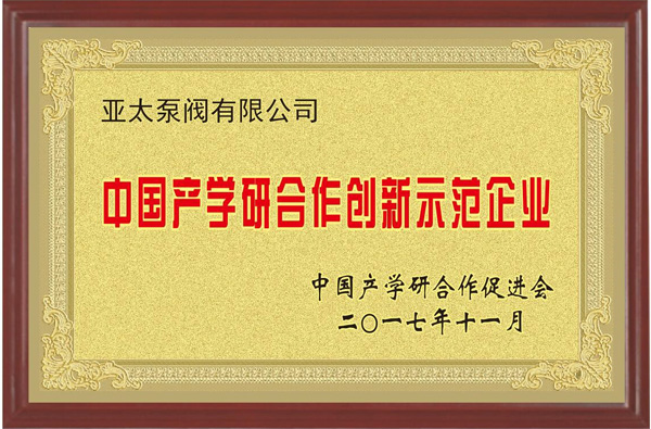 博天堂·918-官方网站|真人游戏品牌