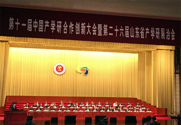 博天堂·918-官方网站|真人游戏品牌