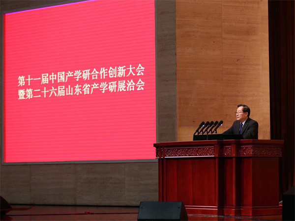 博天堂·918-官方网站|真人游戏品牌