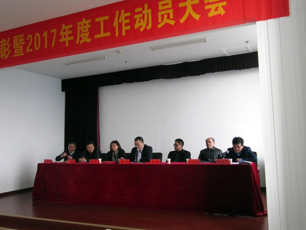 博天堂·918-官方网站|真人游戏品牌