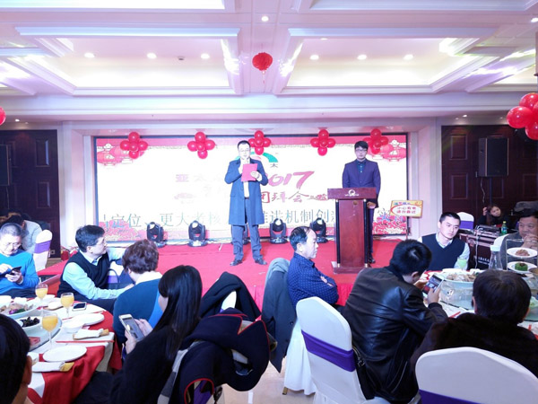 博天堂·918-官方网站|真人游戏品牌