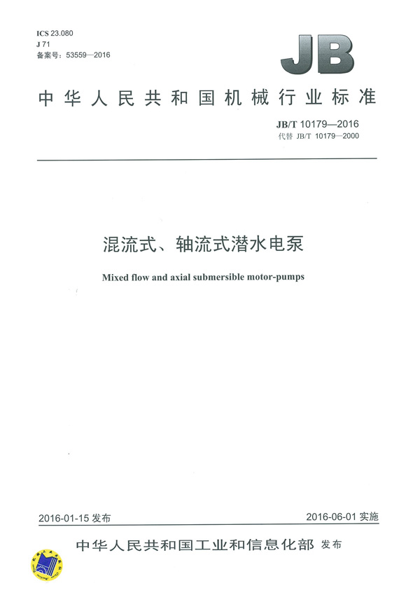 博天堂·918-官方网站|真人游戏品牌