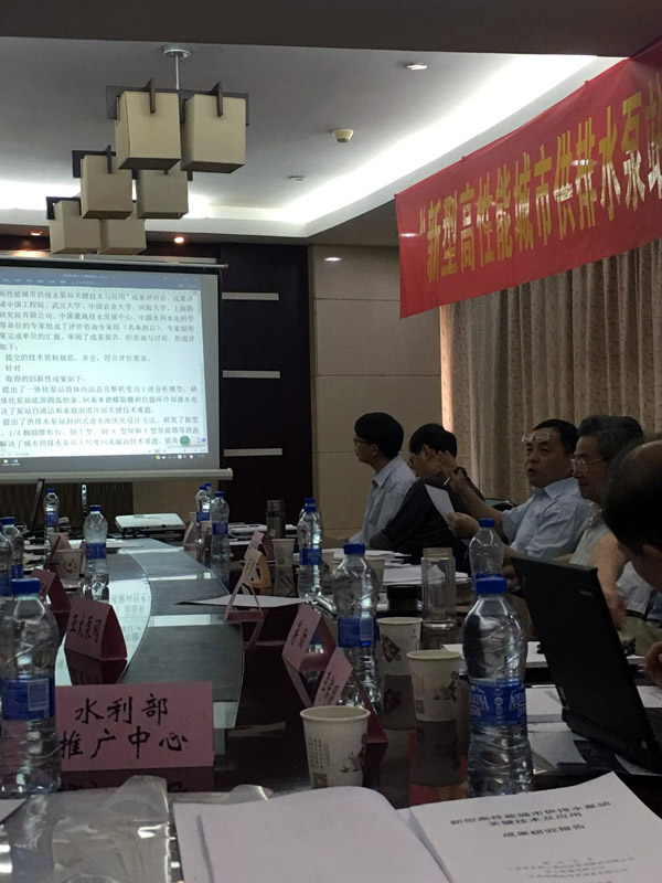 博天堂·918-官方网站|真人游戏品牌