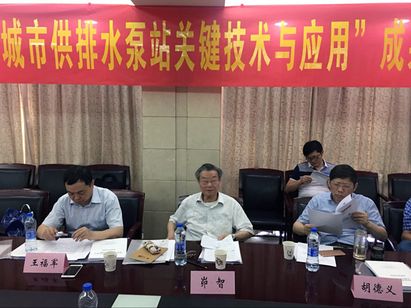 博天堂·918-官方网站|真人游戏品牌