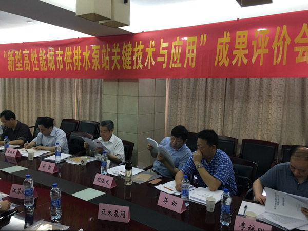 博天堂·918-官方网站|真人游戏品牌