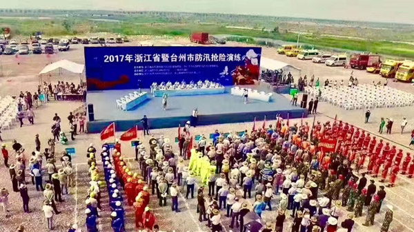 博天堂·918-官方网站|真人游戏品牌