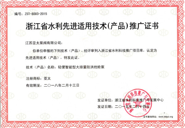 博天堂·918-官方网站|真人游戏品牌