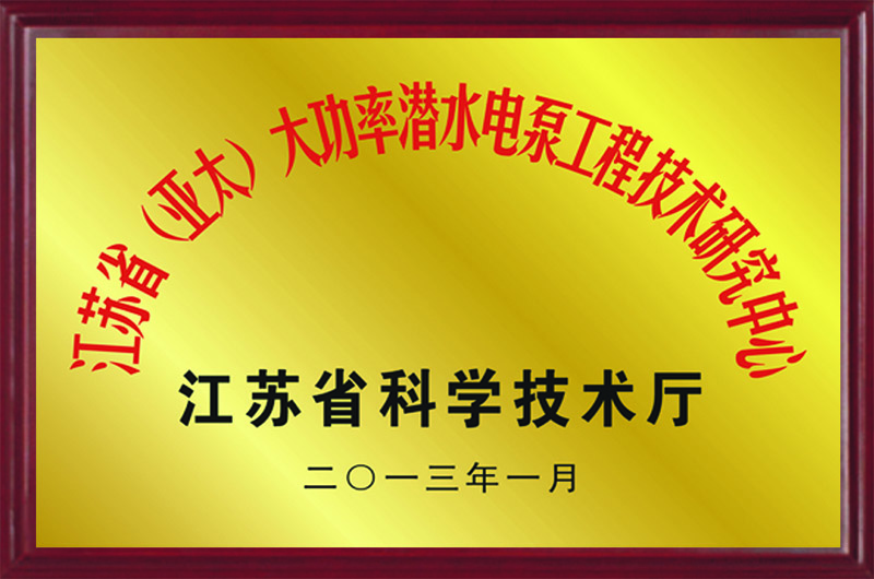 博天堂·918-官方网站|真人游戏品牌