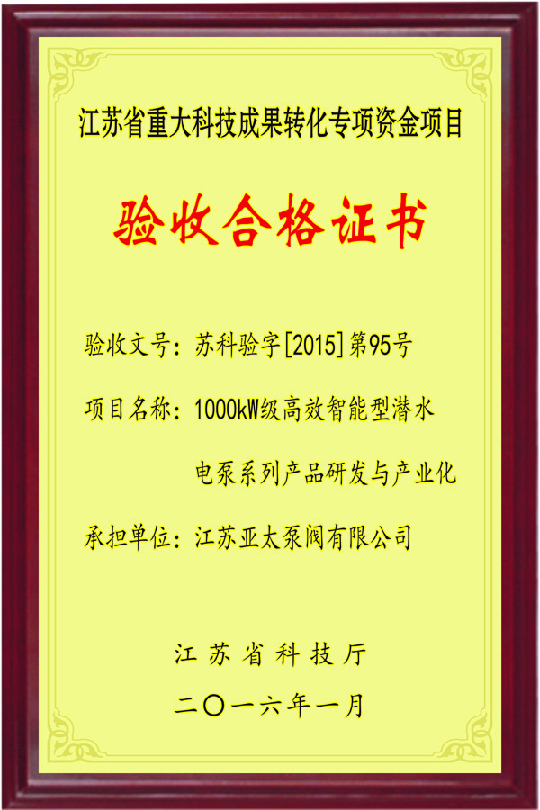 博天堂·918-官方网站|真人游戏品牌