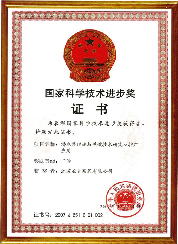 博天堂·918-官方网站|真人游戏品牌