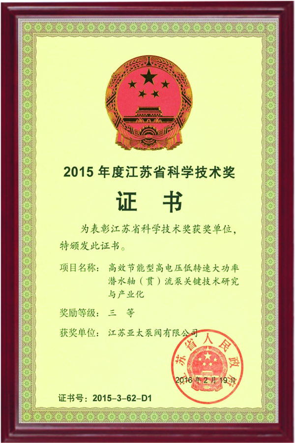 博天堂·918-官方网站|真人游戏品牌