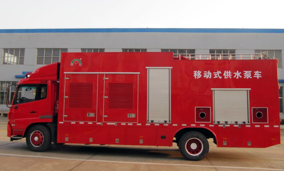 博天堂·918-官方网站|真人游戏品牌