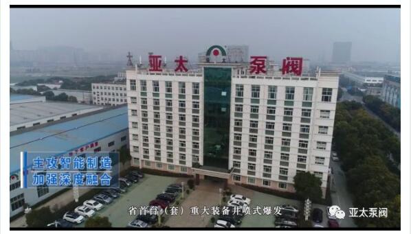 博天堂·918-官方网站|真人游戏品牌