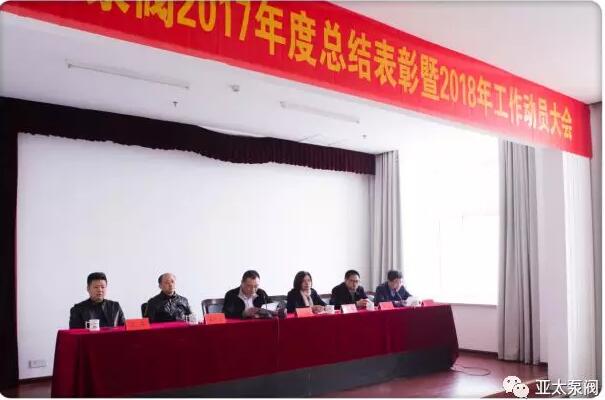 博天堂·918-官方网站|真人游戏品牌