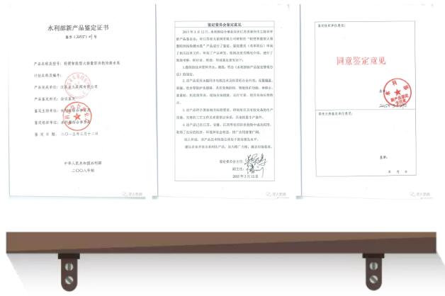 博天堂·918-官方网站|真人游戏品牌