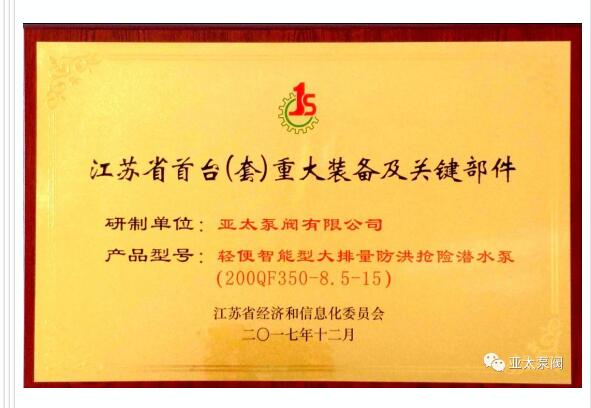 博天堂·918-官方网站|真人游戏品牌