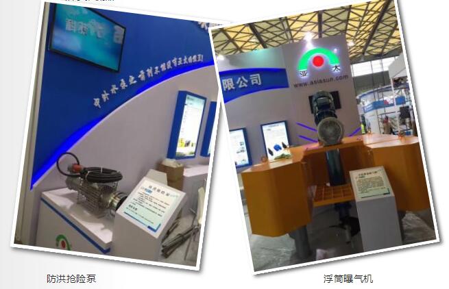 博天堂·918-官方网站|真人游戏品牌