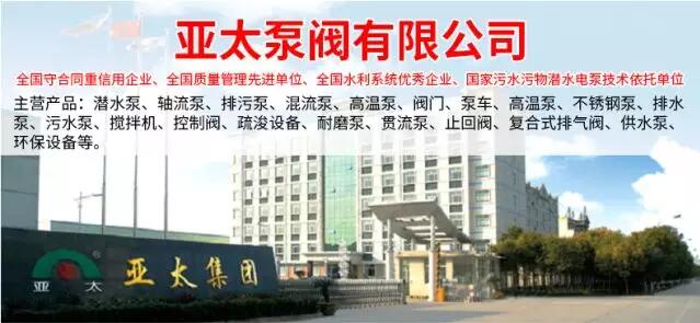 博天堂·918-官方网站|真人游戏品牌