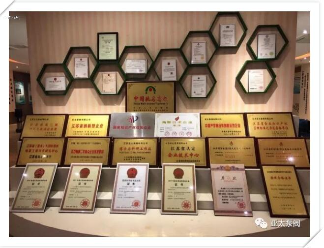 博天堂·918-官方网站|真人游戏品牌