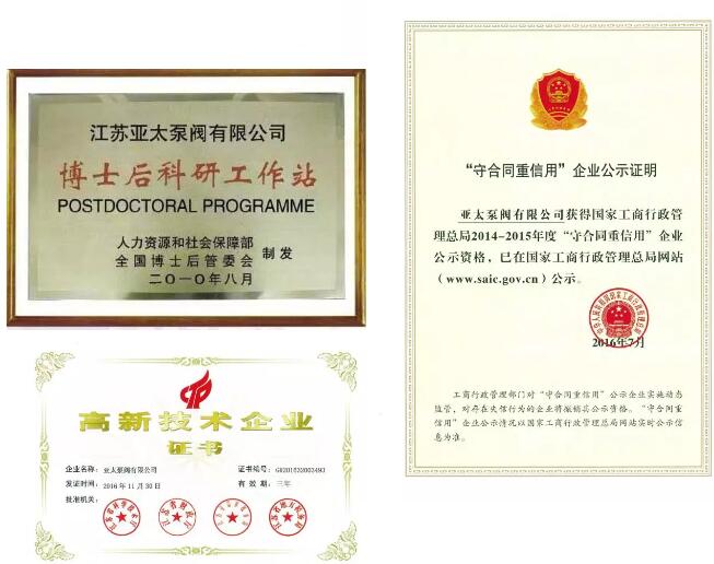 博天堂·918-官方网站|真人游戏品牌