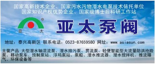 博天堂·918-官方网站|真人游戏品牌