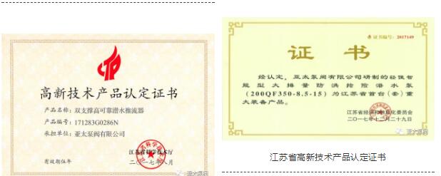 博天堂·918-官方网站|真人游戏品牌