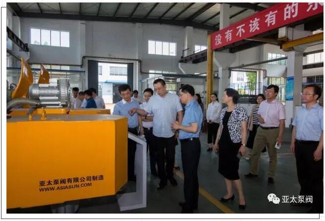 博天堂·918-官方网站|真人游戏品牌