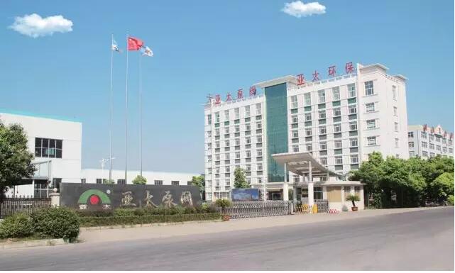 博天堂·918-官方网站|真人游戏品牌