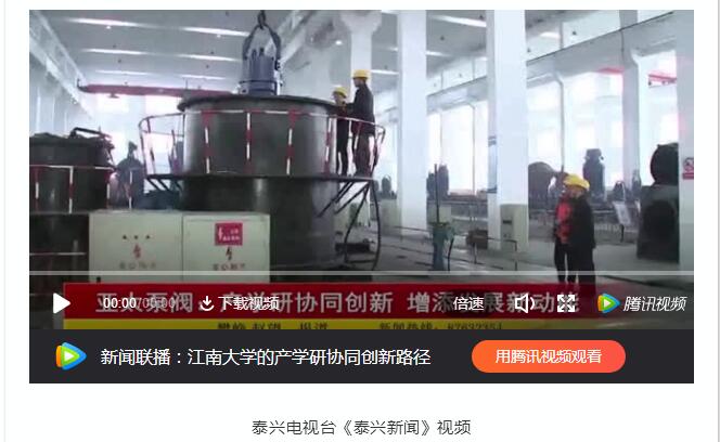 博天堂·918-官方网站|真人游戏品牌