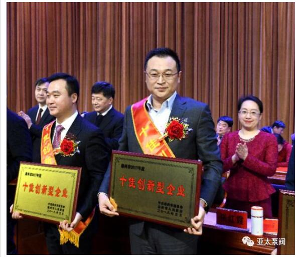 博天堂·918-官方网站|真人游戏品牌