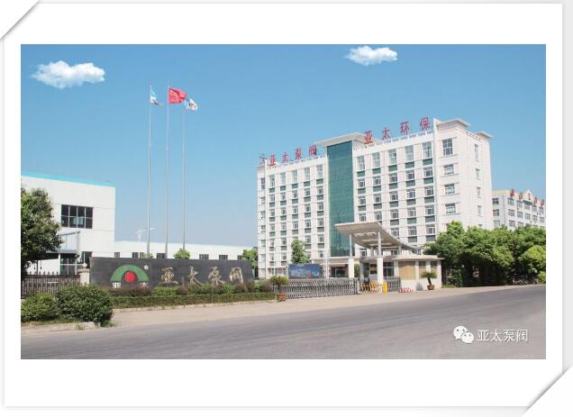 博天堂·918-官方网站|真人游戏品牌