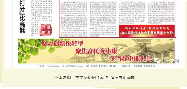 博天堂·918-官方网站|真人游戏品牌