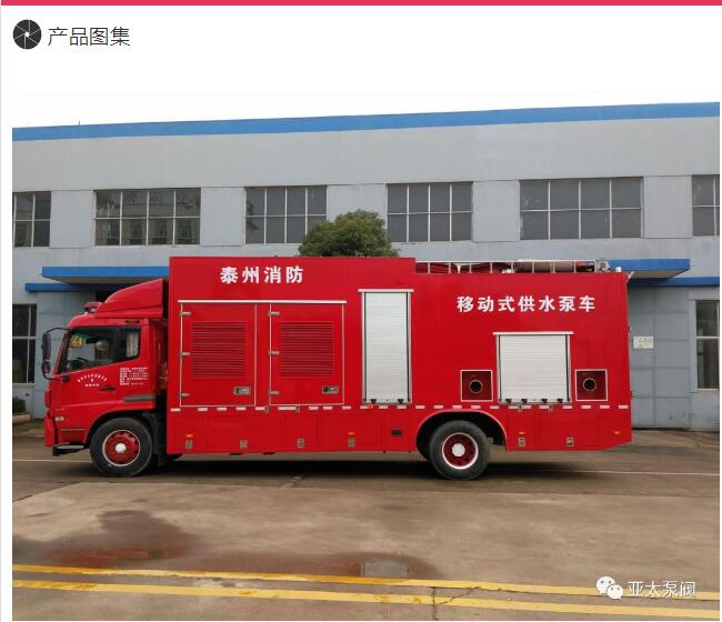 博天堂·918-官方网站|真人游戏品牌