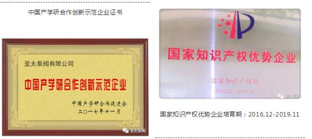 博天堂·918-官方网站|真人游戏品牌