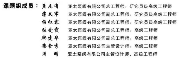 博天堂·918-官方网站|真人游戏品牌